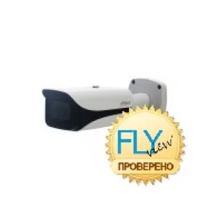 DAHUA DHI-ITL-M300-3H-PHA(AC) DAHUA DHI-ITL-M300-3H-PHA(AC)