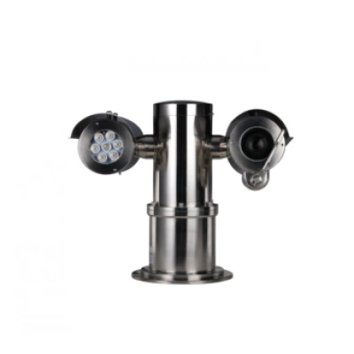 Камера DAHUA DH-EPC230U-PTZ-IR
