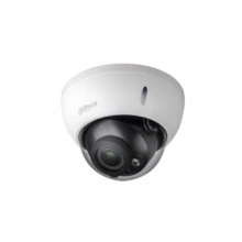 Видеокамера DAHUA DH-HAC-HDBW1100RP-VF-S3