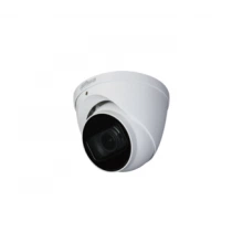 Видеокамера DAHUA DH-HAC-HDW1400TP-Z-A