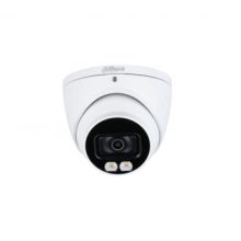 Видеокамера DAHUA DH-HAC-HDW1409TP-A-LED-0360B