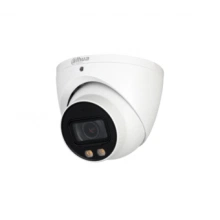 Видеокамера DAHUA DH-HAC-HDW2249TP-A-LED-0600B