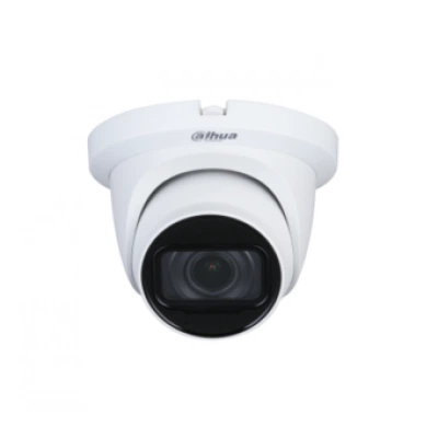 Видеокамера DAHUA DH-HAC-HDW2501TMQP-Z-A-DP