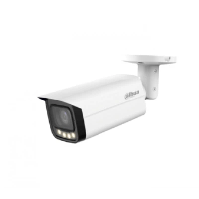 Видеокамера DAHUA DH-HAC-HFW1239TUP-Z-A-LED