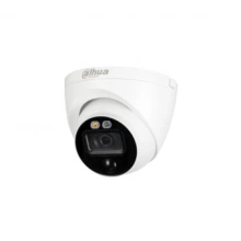 Видеокамера DAHUA DH-HAC-ME1200EP-LED-0360B-S4