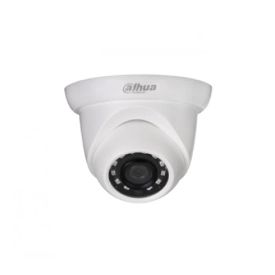 IP-камера DAHUA DH-IPC-HDW1120SP-0280B-S3