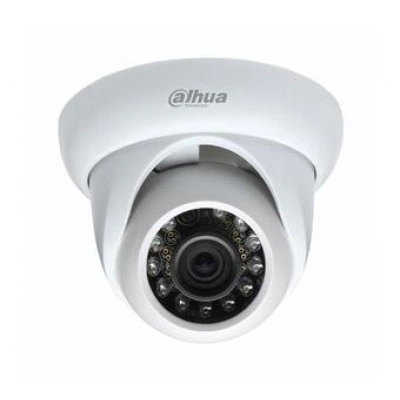 IP-камера DAHUA DH-IPC-HDW1230SP-0280B-S2