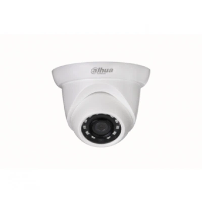 IP-камера DAHUA DH-IPC-HDW1230SP-0280B