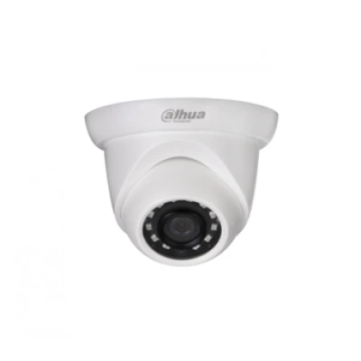 IP-камера DAHUA DH-IPC-HDW1531SP-0280B