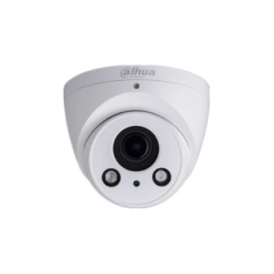 IP-камера DAHUA DH-IPC-HDW2531RP-ZS