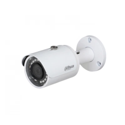 IP-камера DAHUA DH-IPC-HFW1531SP-0280B