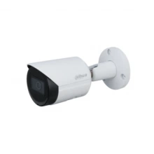 IP-камера DAHUA DH-IPC-HFW2231SP-S-0280B