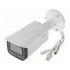 IP-камера DAHUA DH-IPC-HFW4431TP-ASE-0360B IP-камера DAHUA DH-IPC-HFW4431TP-ASE-0360B