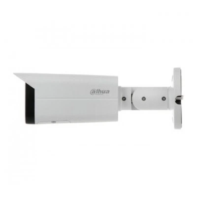 IP-камера DAHUA DH-IPC-HFW4431TP-ASE-0360B IP-камера DAHUA DH-IPC-HFW4431TP-ASE-0360B