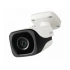 IP-камера DAHUA DH-IPC-HFW5200EP-Z12 IP-камера DAHUA DH-IPC-HFW5200EP-Z12