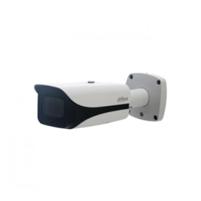 IP-камера DAHUA DH-IPC-HFW5231EP-ZE