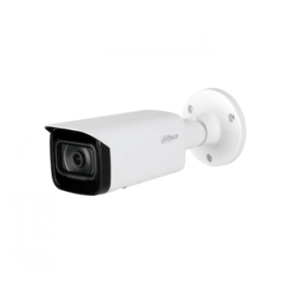 IP-камера DAHUA DH-IPC-HFW5541TP-SE-0280B-ATC