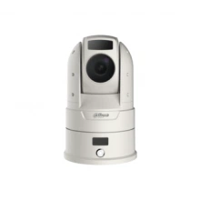 Камера DAHUA DH-MSB-L200