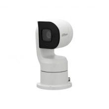 IP-камера DAHUA DH-PTZ1A225U-IRA-N