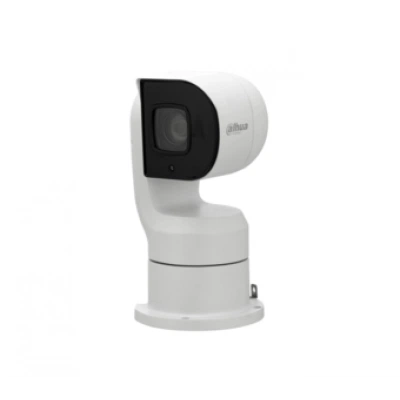 IP-камера DAHUA DH-PTZ1A225U-IRA-N