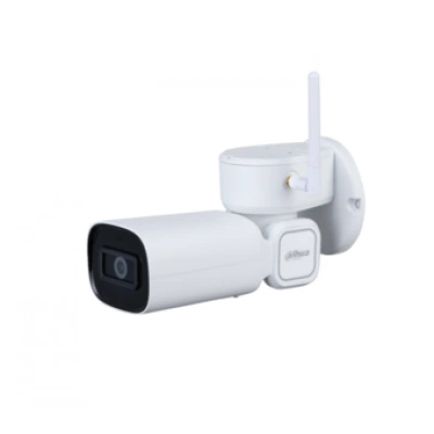 IP-камера DAHUA DH-PTZ1C200UE-GN-W-0360