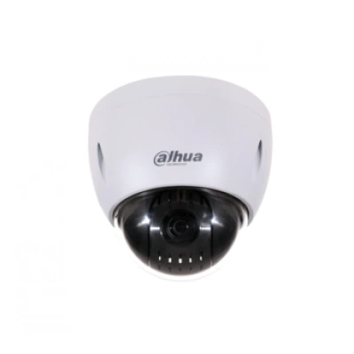 IP-камера DAHUA DH-SD42212T-HN-S2