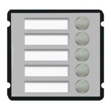 IP вызывные панели DAHUA DH-VTO2000A-B5
