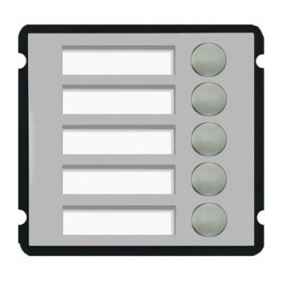 IP вызывные панели DAHUA DH-VTO2000A-B5