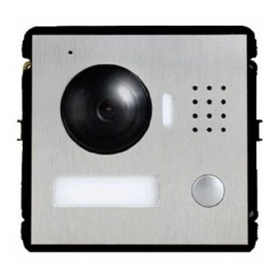 IP вызывные панели DAHUA DH-VTO2000A-C