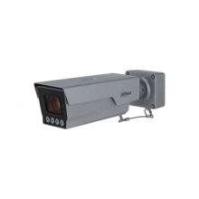 Камера DAHUA DHI-ITC431-RW1F-L