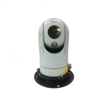 Камера DAHUA DHI-MPTZ1100-2030RA-NC