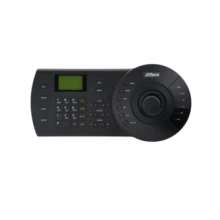 DAHUA DHI-NKB1000