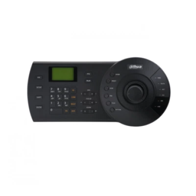 DAHUA DHI-NKB1000 DAHUA DHI-NKB1000
