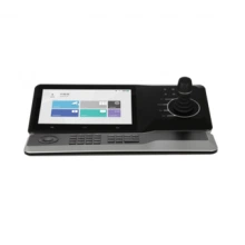DAHUA DHI-NKB5000-F