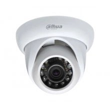 Видеокамера DAHUA HAC-HDW1100S