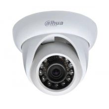 Видеокамера DAHUA HAC-HDW2200S