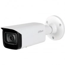 DAHUA DH-IPC-HFW5442TP-ASE-0280B IP-камера уличная