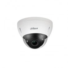DAHUA DH-IPC-HDBW5442EP-ZE Купольная IP-камера