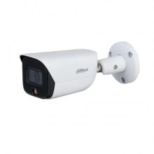 DAHUA DH-IPC-HFW3449EP-AS-LED-0360B IP-камера уличная