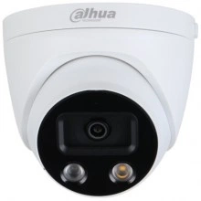 DAHUA DH-IPC-HDW5541HP-AS-PV-0360B Купольная IP-камера