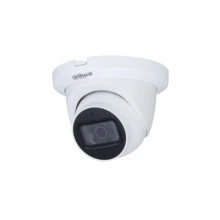 DAHUA DH-HAC-HDW1200TLMQP-A-0360B Видеокамера AHD/TVI/CVI/CVBS