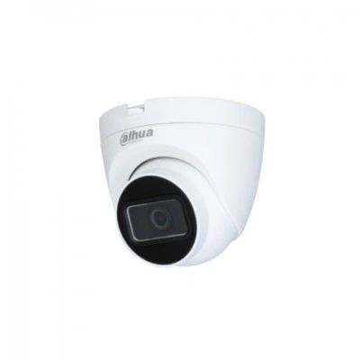 DAHUA DH-HAC-HDW1200TRQP-A-0280B Видеокамера AHD/TVI/CVI/CVBS