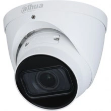DAHUA DH-IPC-HDW2831TP-ZS Купольная IP-камера