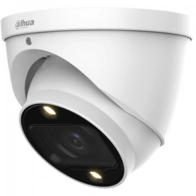 DAHUA DH-HAC-HDW1239TP-Z-A-LED Видеокамера AHD/TVI/CVI/CVBS