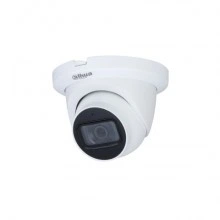 DAHUA DH-HAC-HDW1200TLMQP-A-0280B Видеокамера AHD/TVI/CVI/CVBS