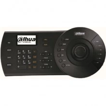 DAHUA DHI-NKB1000-E Пульт управления