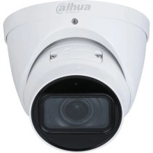 DAHUA DH-IPC-HDW3241TP-ZS-27135-S2 Купольная IP-камера