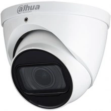 DAHUA DH-HAC-HDW1231TMQP-Z-A Видеокамера AHD/TVI/CVI/CVBS