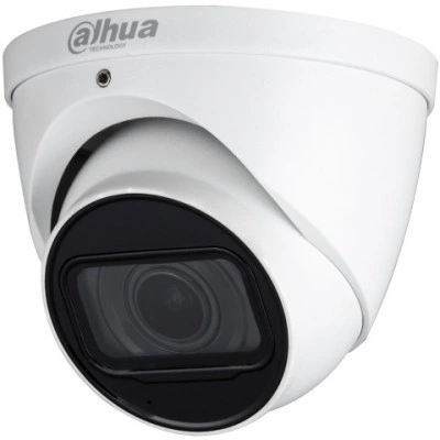 DAHUA DH-HAC-HDW1231TMQP-Z-A Видеокамера AHD/TVI/CVI/CVBS