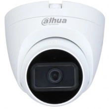 DAHUA DH-HAC-HDW1200TRQP-A-0280B-S5 Видеокамера AHD/TVI/CVI/CVBS